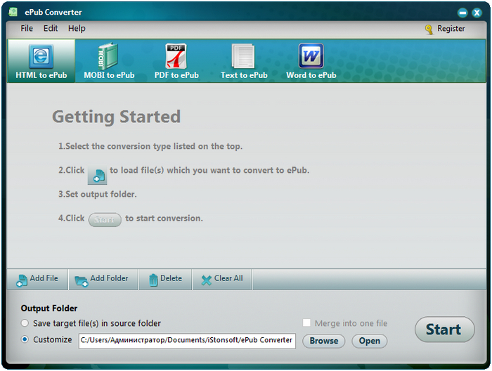 iStonsoft ePub Converter 2.7.79