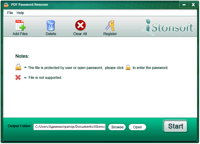 iStonsoft PDF Password Remover 2.1.26