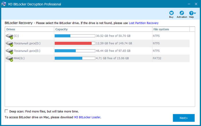 M3 Bitlocker Decryption Professional 5.5