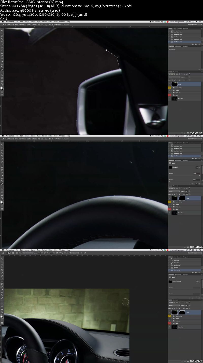 AMG Interior - Automative Retouching