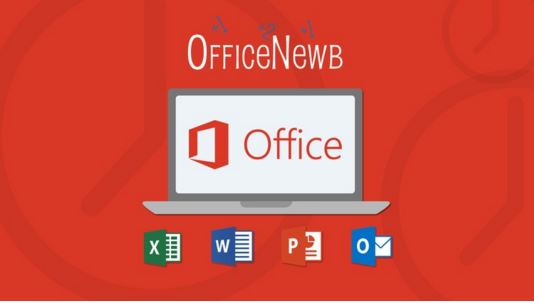  Microsoft Office 2013 Time-Saving Tools for the Office Newb