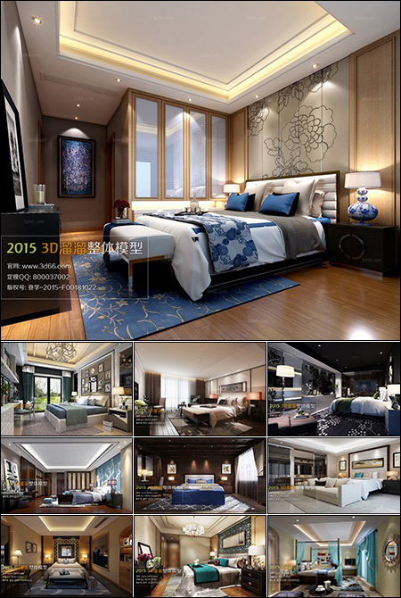 Fusion Bedroom Style 3D66 Interior 2015