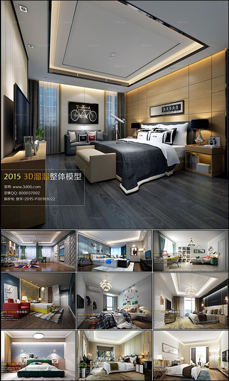 Modern Bedroom Style 3D66 Interior 2015 Vol 1