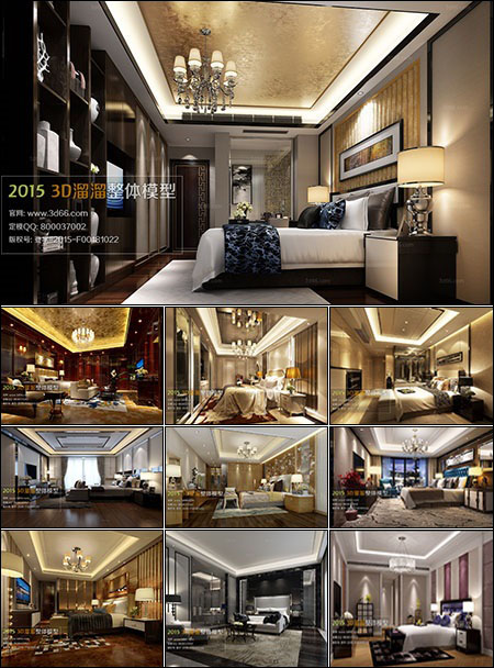 Modern Bedroom Style 3D66 Interior 2015 Vol 7